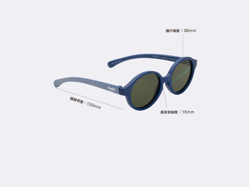 Mustela® Ultralight Flexible UV400 Protective Sunglasses (0–2 years old) - Mustela Hong Kong - 6