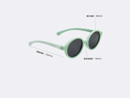 Mustela® Ultralight Flexible UV400 Protective Sunglasses (0–2 years old) - Mustela Hong Kong - 10