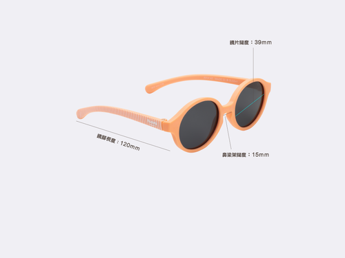 Mustela® Ultralight Flexible UV400 Protective Sunglasses (0–2 years old) - Mustela Hong Kong - 13