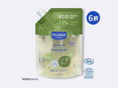 有機認證髮膚沐浴啫喱 (無香料) 補充裝 - Mustela Hong Kong