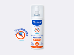 Mosquito Repellent Lotion - Mustela Hong Kong