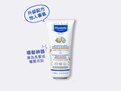 Detangling & Nourishing Cream Shampoo (DIY Hamper) - Mustela Hong Kong