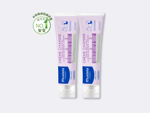 Diaper rash savior! Vitamin Barrier Cream 123 150ml Twin Pack - Mustela Hong Kong - 1