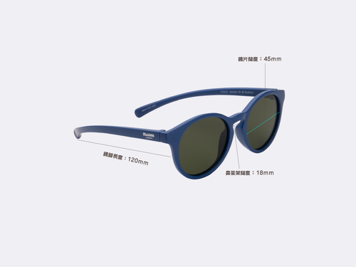 Mustela® Ultralight Flexible UV400 Protective Sunglasses (6-10 years old) - Mustela Hong Kong - 13