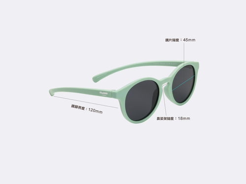 Mustela® Ultralight Flexible UV400 Protective Sunglasses (6-10 years old) - Mustela Hong Kong - 6