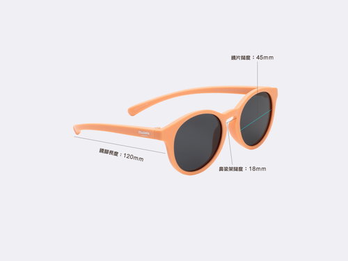 Mustela® Ultralight Flexible UV400 Protective Sunglasses (6-10 years old) - Mustela Hong Kong - 10