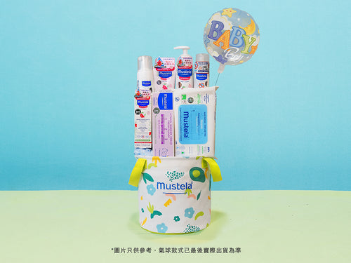Baby Gift Set 1: Joyful and Happy (7 items) - Mustela Hong Kong - 2