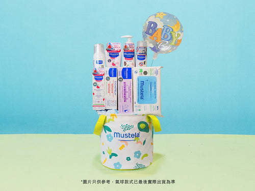 Baby Gift Set 2: Celebrating the Addition of a New Member (8 items) - Mustela Hong Kong - 2