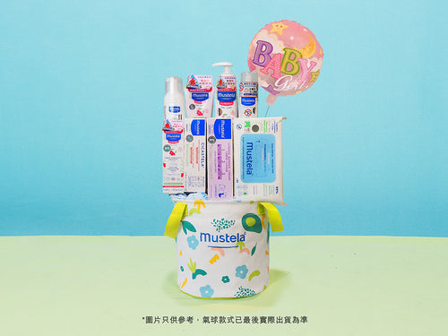 Baby Gift Set 2: Celebrating the Addition of a New Member (8 items) - Mustela Hong Kong - 3