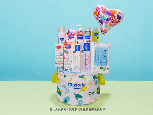嬰兒禮盒 3: 恭喜恭喜 (10件貨品) - Mustela Hong Kong - 4