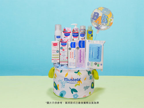 嬰兒禮盒 3: 恭喜恭喜 (10件貨品) - Mustela Hong Kong - 2