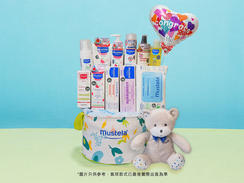 Baby Gift Set 4: Adorable Angel (11 items) - Mustela Hong Kong - 4