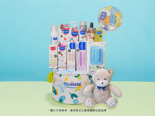 Baby Gift Set 4: Adorable Angel (11 items) - Mustela Hong Kong - 2