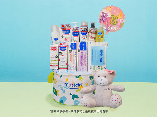 Baby Gift Set 4: Adorable Angel (11 items) - Mustela Hong Kong - 3