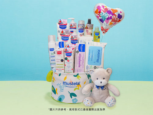 Baby Gift Set 5: My Darling (15 items) - Mustela Hong Kong - 4