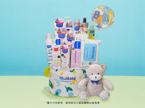 Baby Gift Set 5: My Darling (15 items) - Mustela Hong Kong - 2