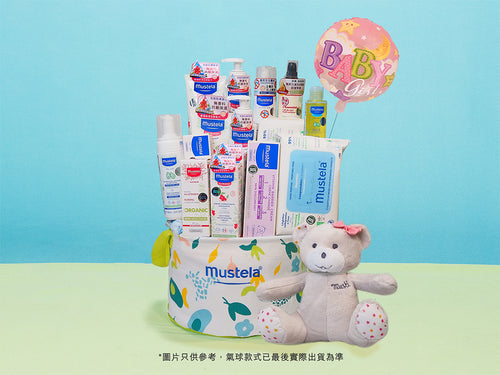 Baby Gift Set 5: My Darling (15 items) - Mustela Hong Kong - 3