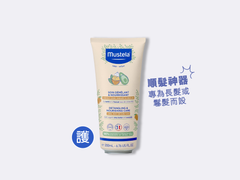 Detangling & Nourishing Care Conditioner - Mustela Hong Kong