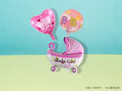 Balloon (Pink) *Styles Shipped Randomly - Mustela Hong Kong