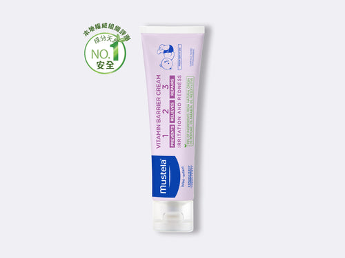 尿疹救星! 維他命換片護膚膏 123 - Mustela Hong Kong - 1