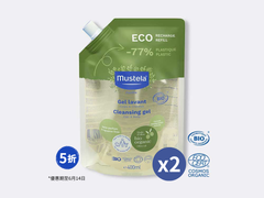 Certified Organic Cleansing Gel (Fragrance-Free) Refill Pack Twin Packs - Mustela Hong Kong