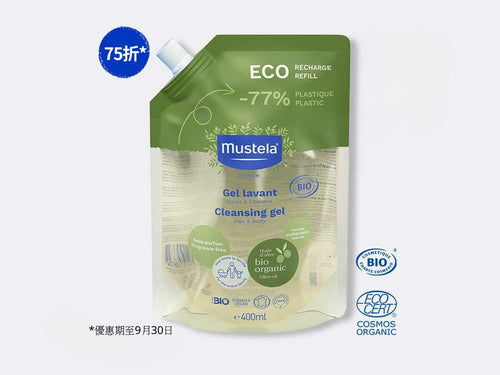 有機認證髮膚沐浴啫喱 (無香料) 補充裝 - Mustela Hong Kong - 1