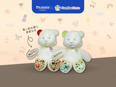 Mustela x ComboCare 個人化刺繡Musti小熊 - Mustela Hong Kong