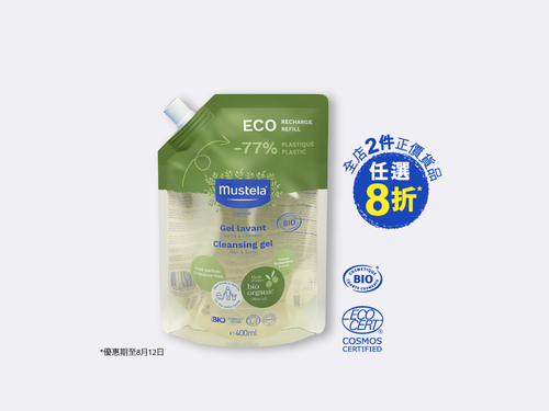 有機認證髮膚沐浴啫喱 (無香料) 補充裝 - Mustela Hong Kong - 1