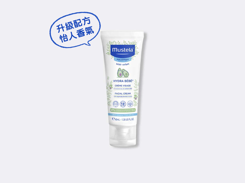 Hydra Bebe facial cream with Organic avocado - Mustela Hong Kong - 1