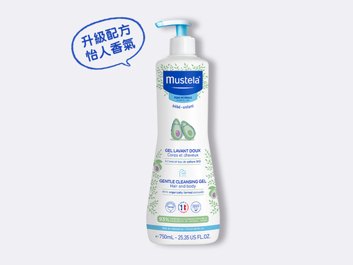 Gentle Cleansing Gel for Hair & Body - Mustela Hong Kong - 1